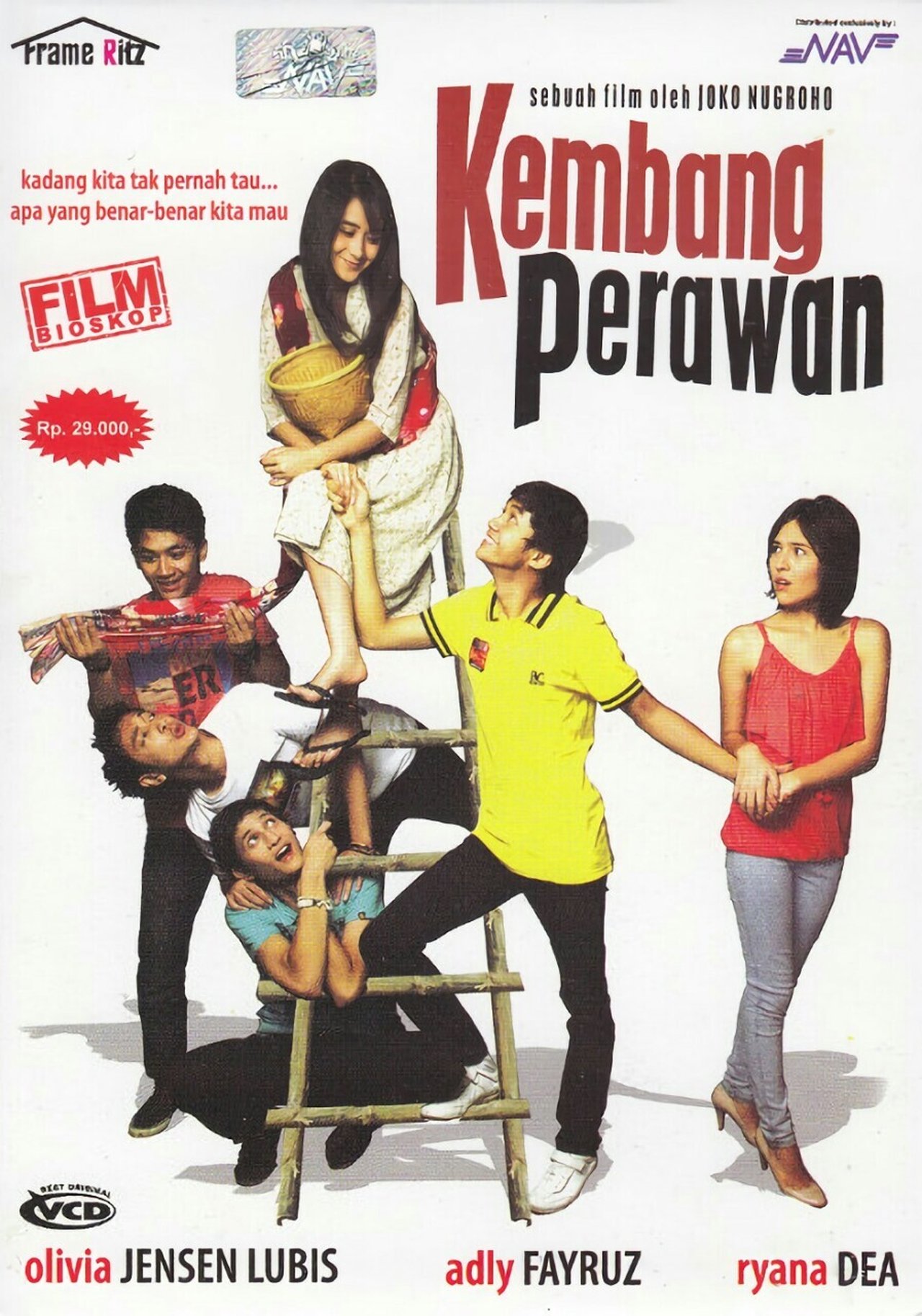 Kembang Perawan Kembang Perawan