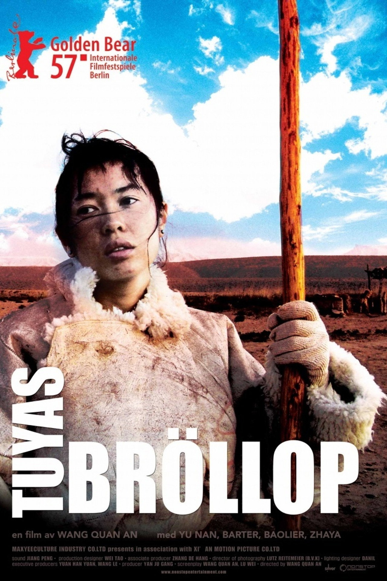 Tuya's Bröllop filmaffisch