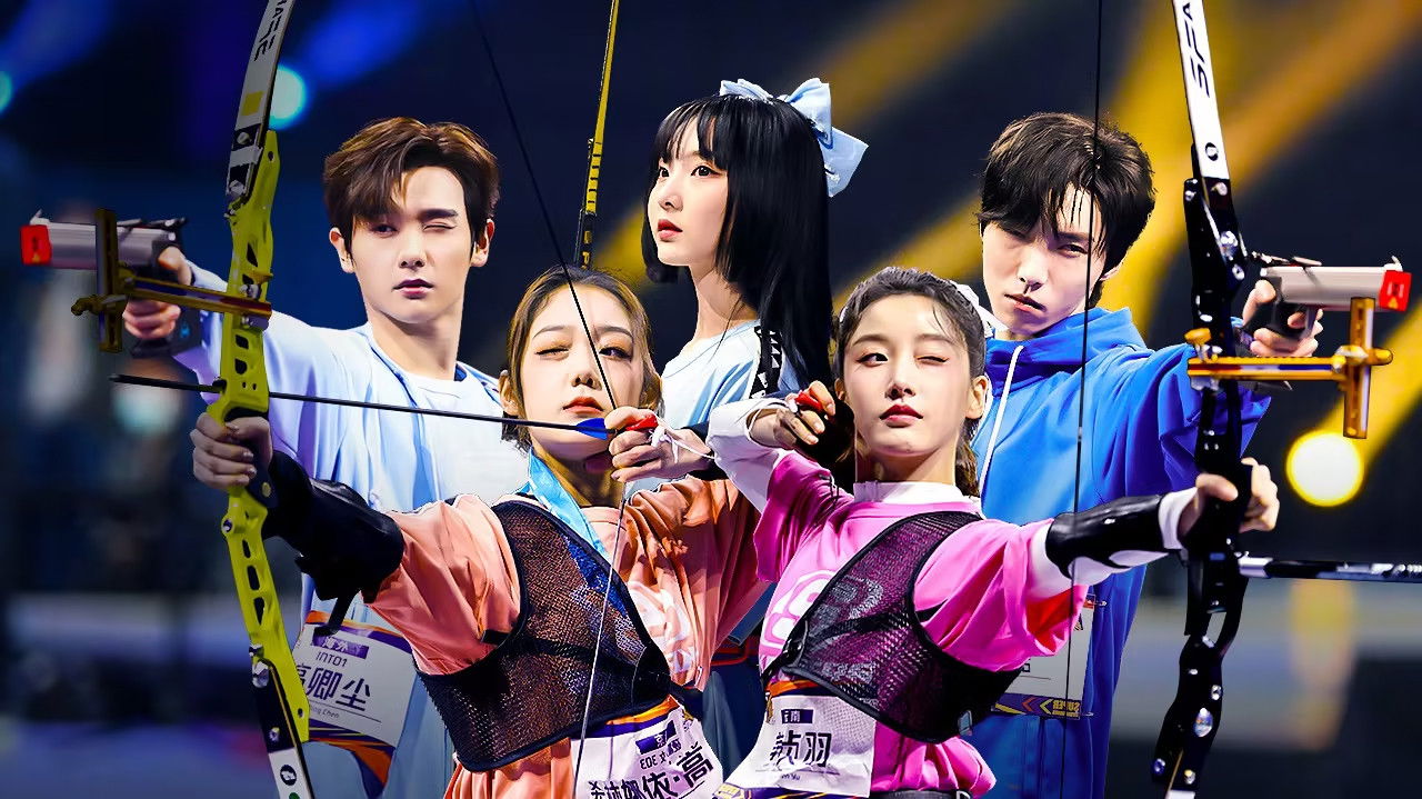 超新星运动会 — Épisode 10