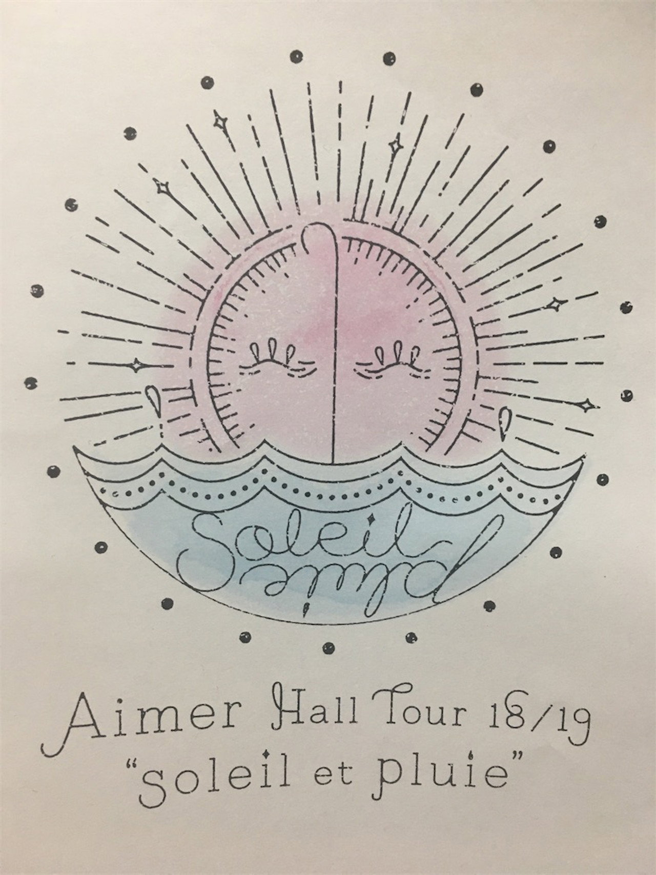 Aimer Hall Tour 18-19 soleil et pluie at Tokyo International Forum filmaffisch