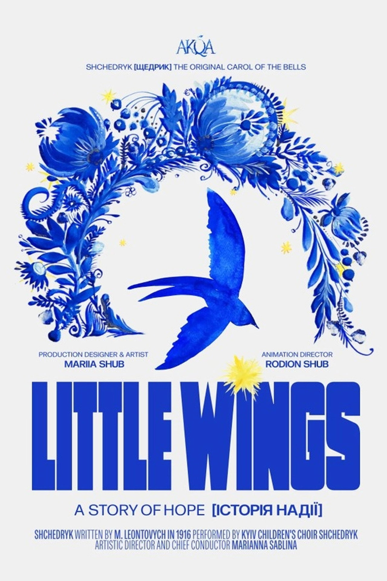 Little Wings filmaffisch
