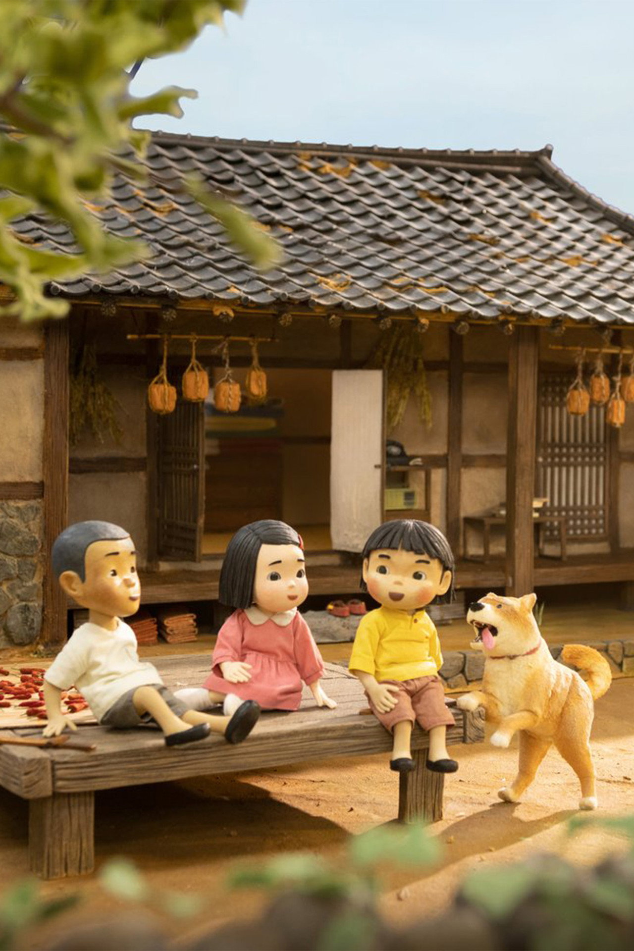 짱뚱이네 똥황토 filmaffisch