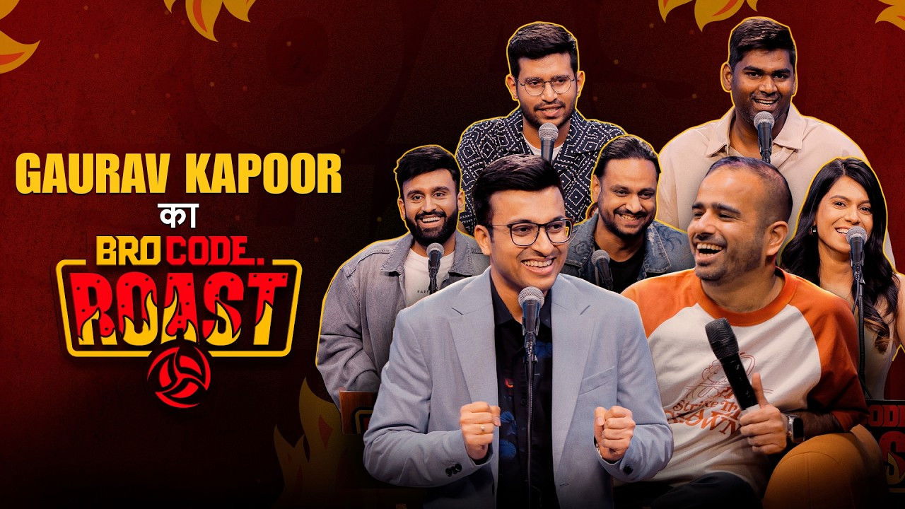 Pretty Good Roast Show — Épisode 4