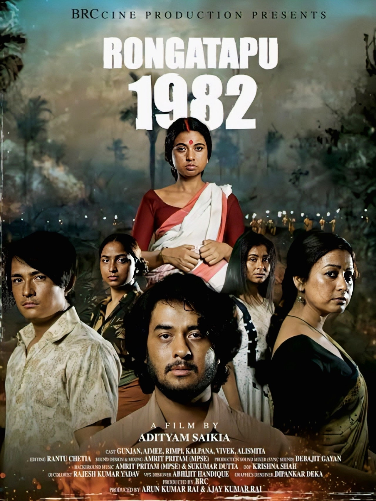 Rongatapu 1982 filmaffisch