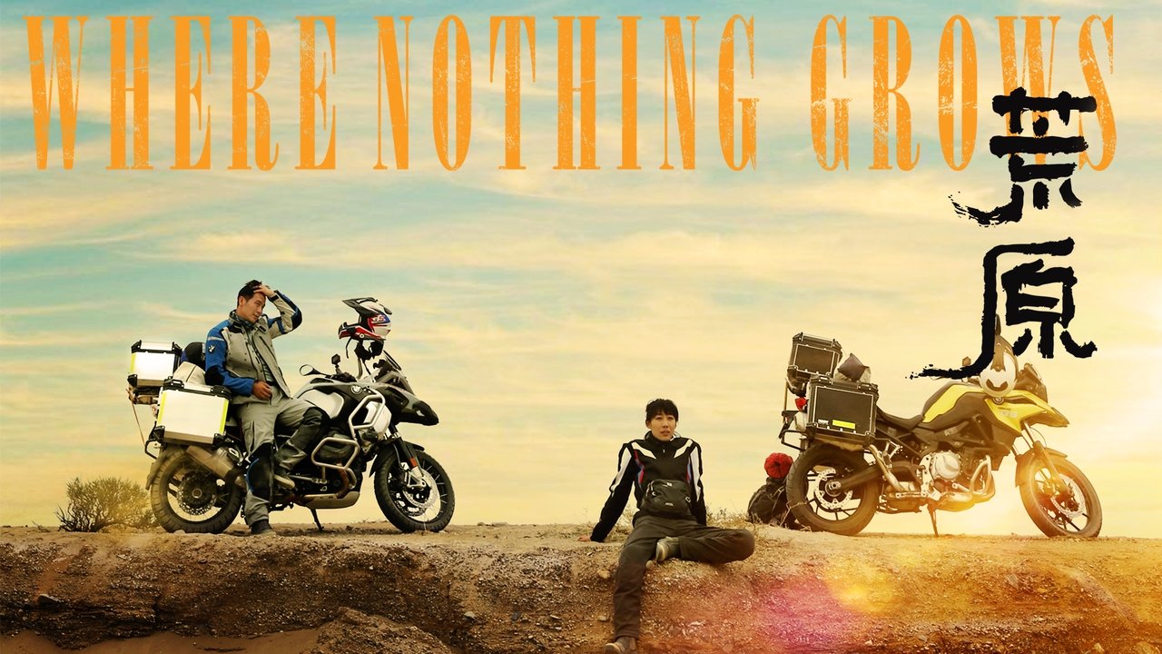 title image