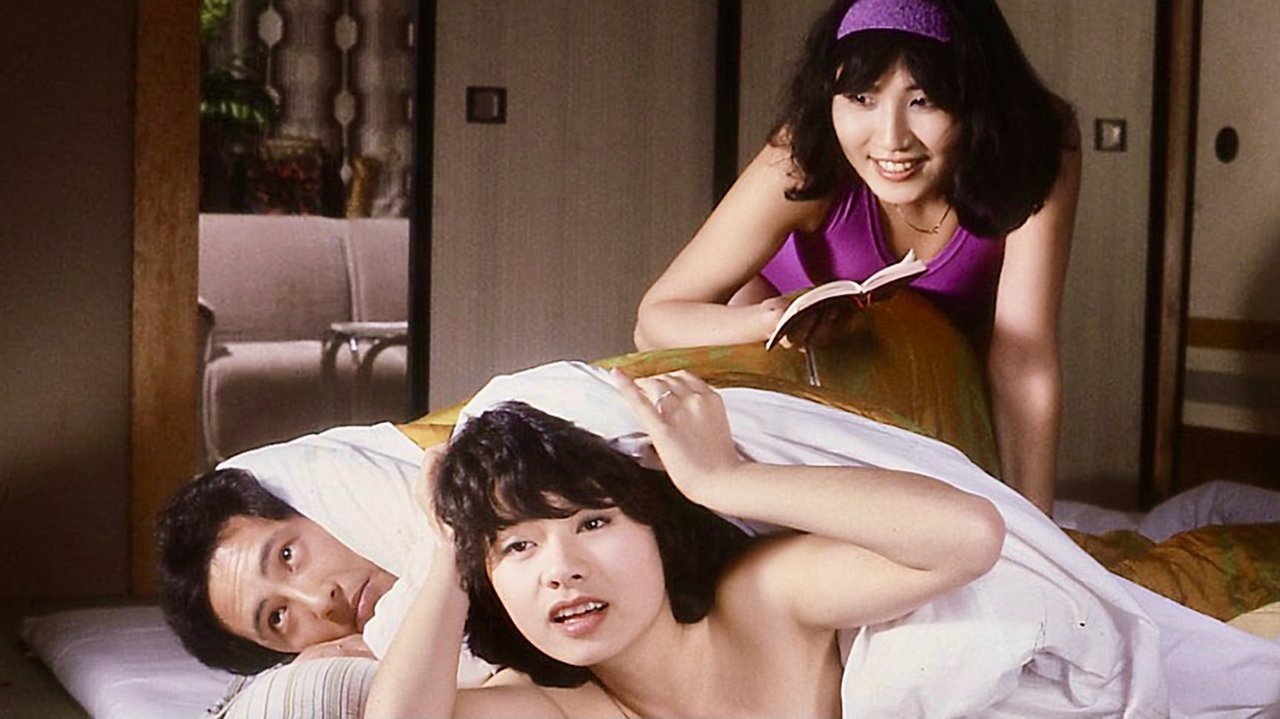 宇能鴻一郎の 人妻いじめ
