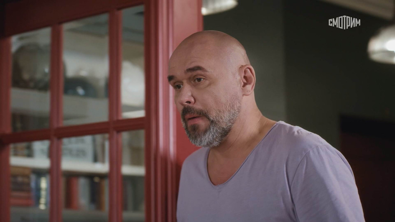 Склифосовский — Épisode 10