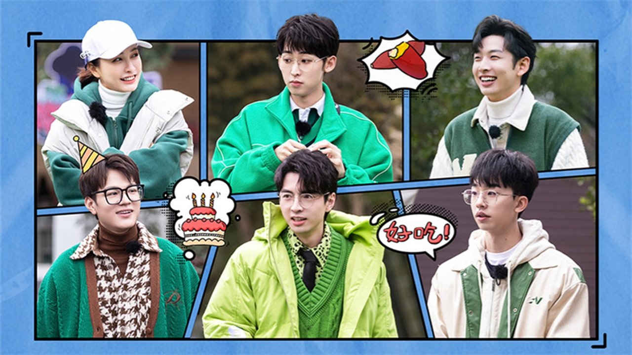 Detective Academy - Season 0 Episode 56 : S5 First Look EP12