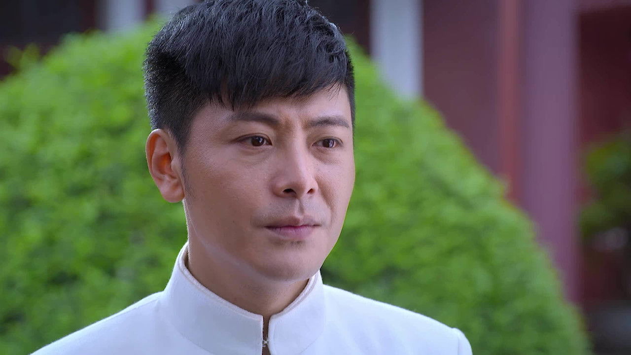 彭湃 — Épisode 6