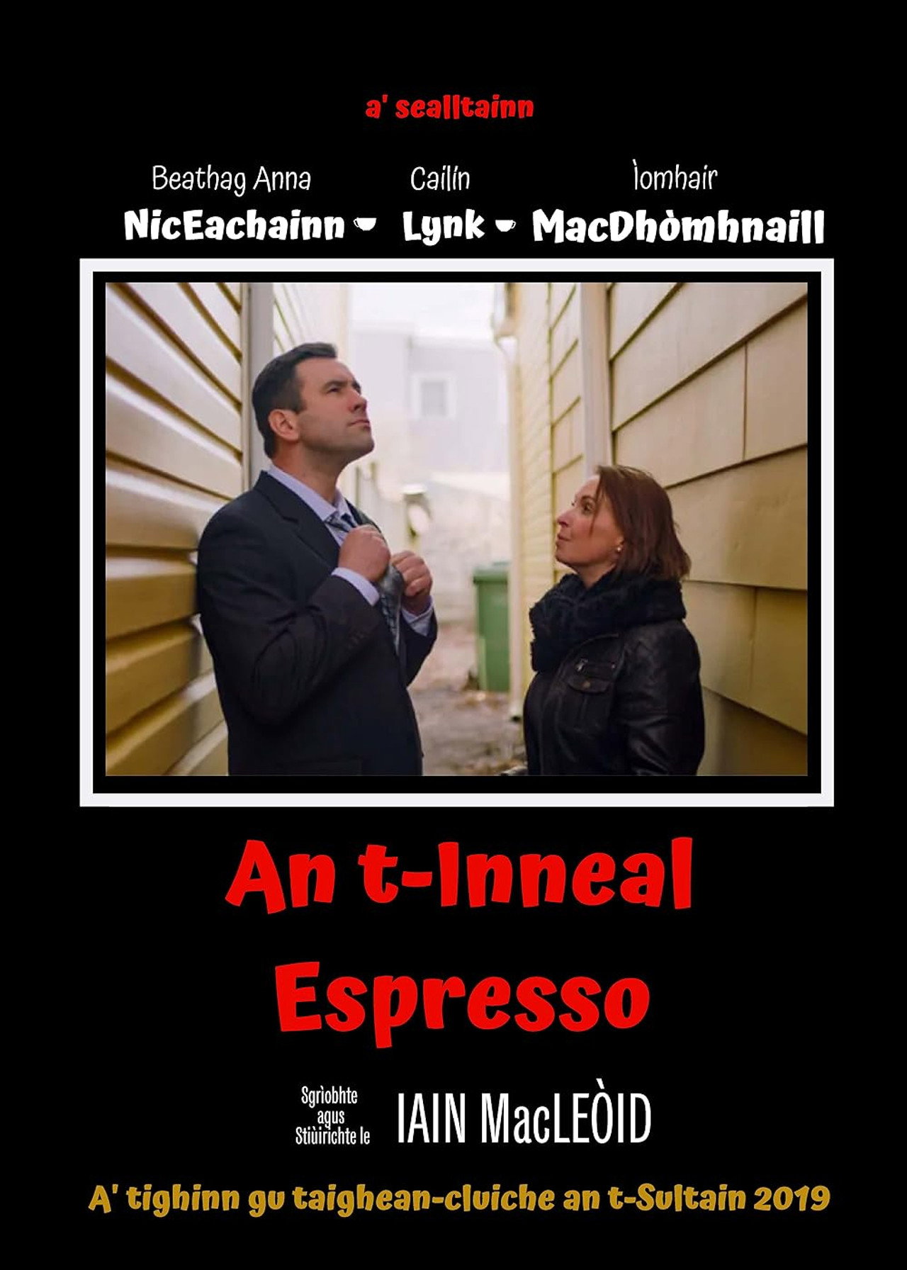 An t-Inneal Espresso filmaffisch