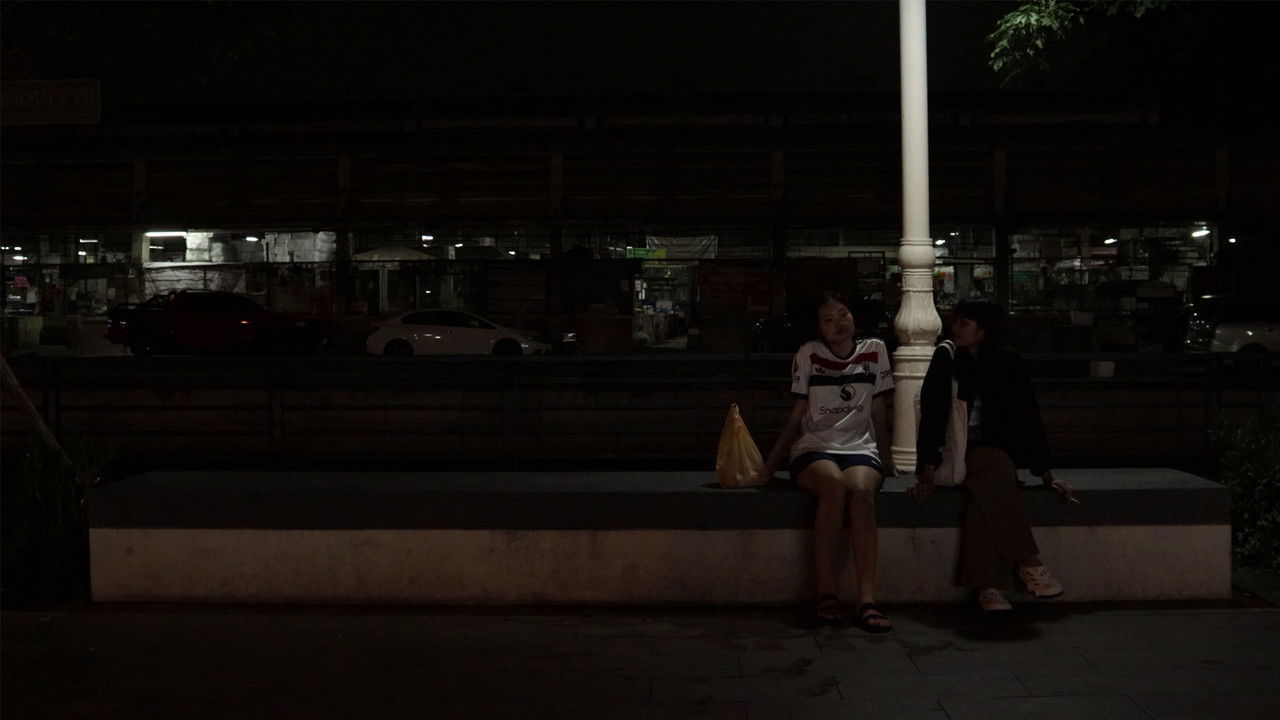 Pink Massage backdrop
