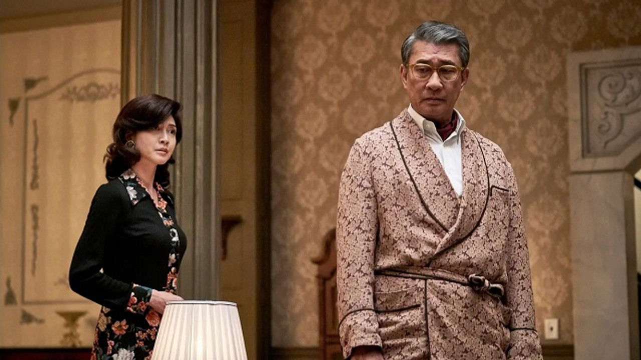 華麗なる一族 — Épisode 3