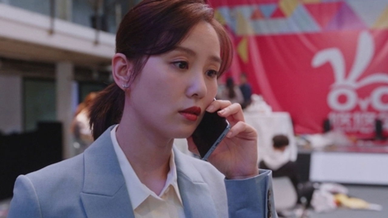 亲爱的自己 — Épisode 5