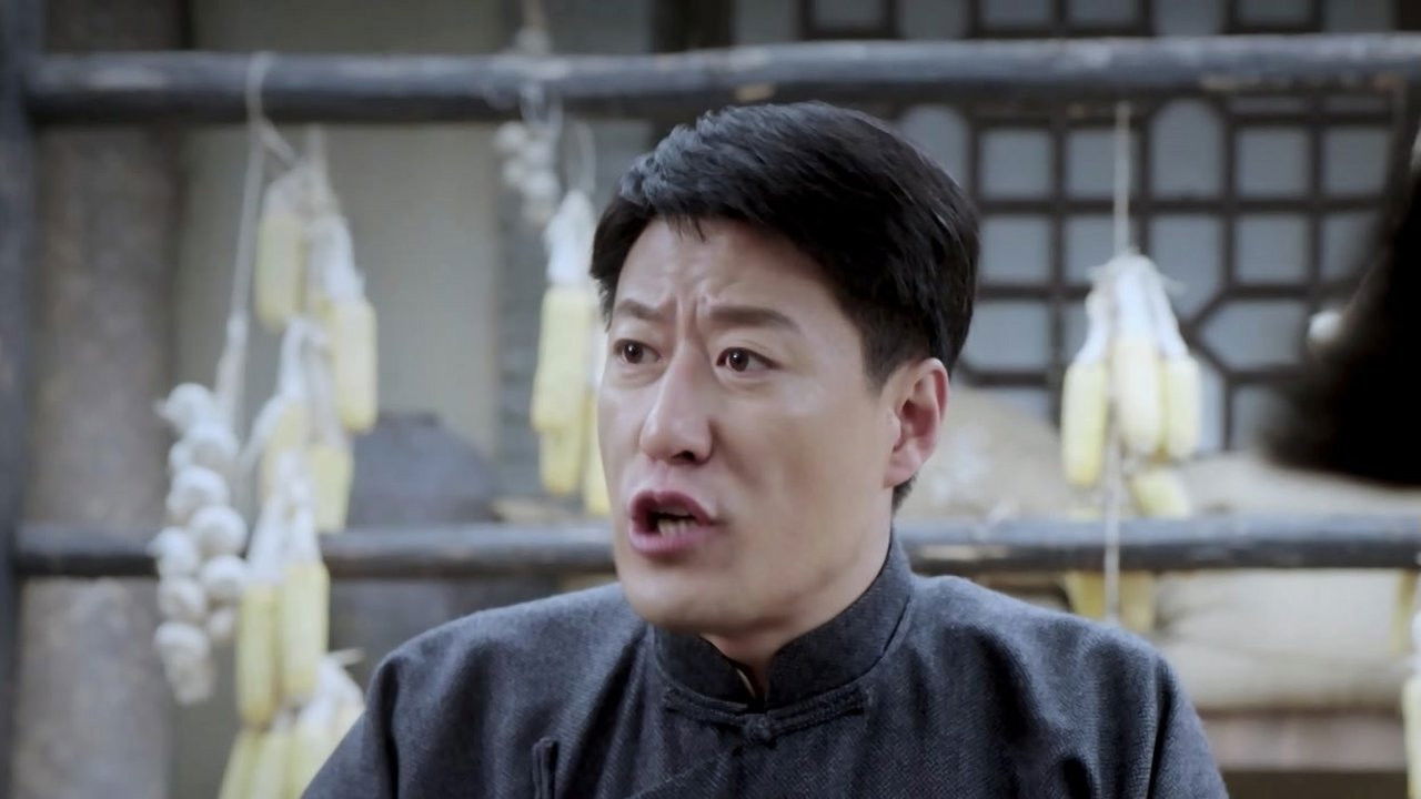 滹沱儿女 — Épisode 2