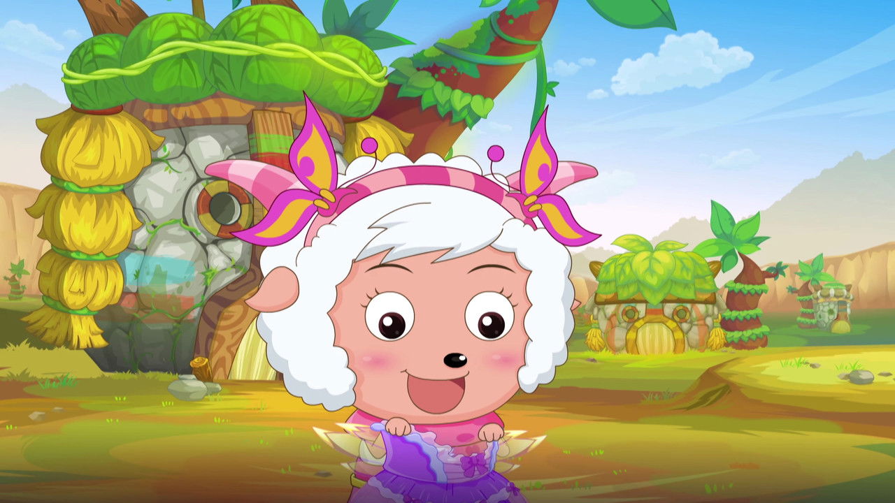 喜羊羊与灰太狼之原始世界历险记 — Épisode 51