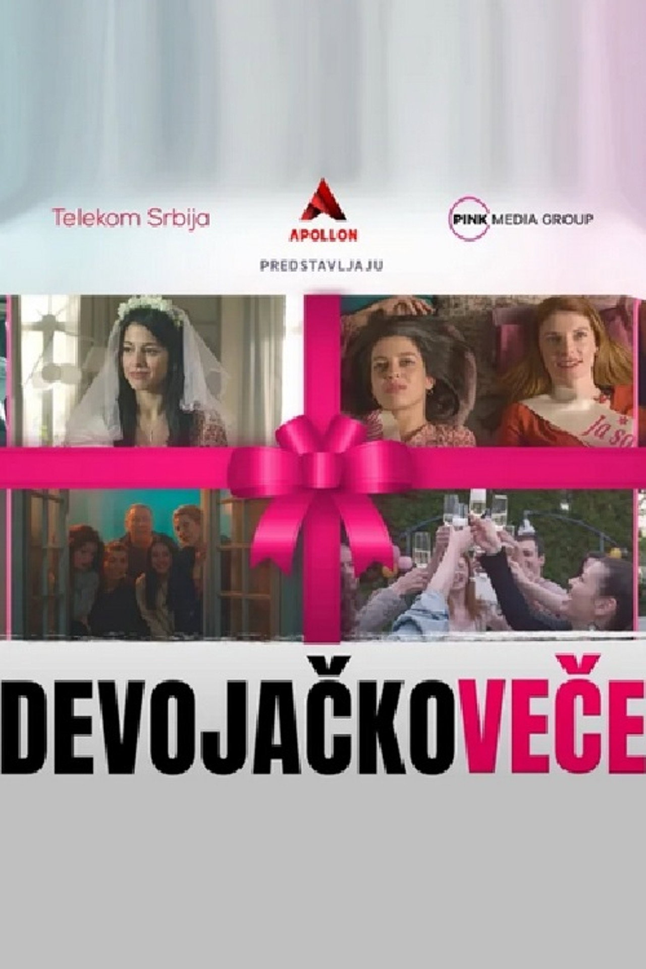 Devojačko veče filmaffisch