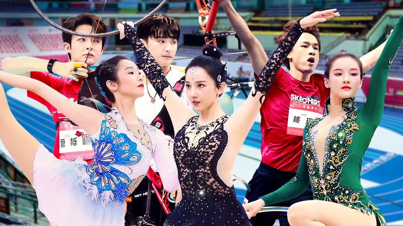 超新星运动会 — Épisode 7