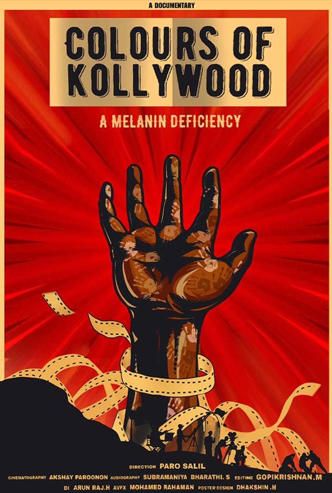 Colours of Kollywood- A Melanin Deficiency Backdrop