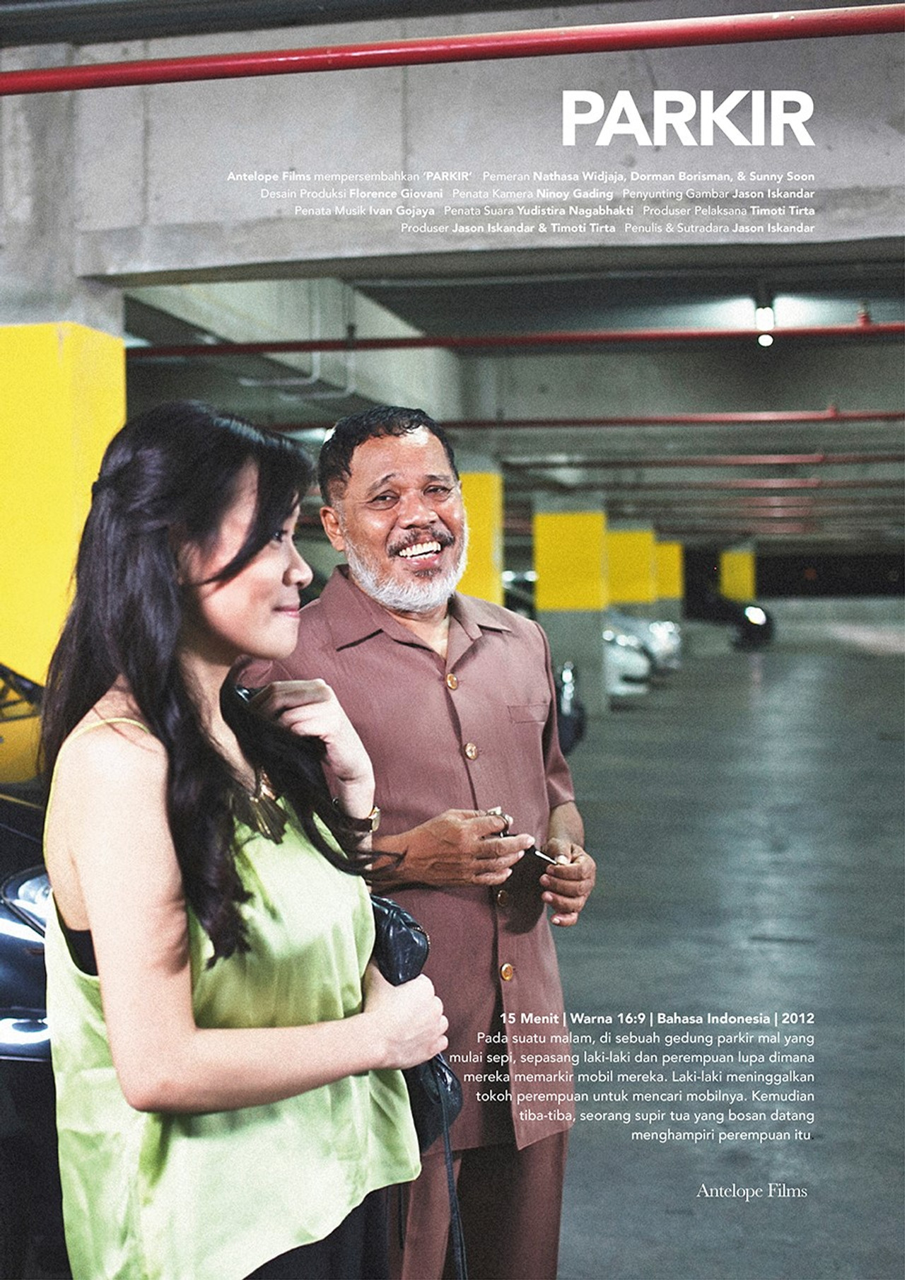 The Carpark Backdrop