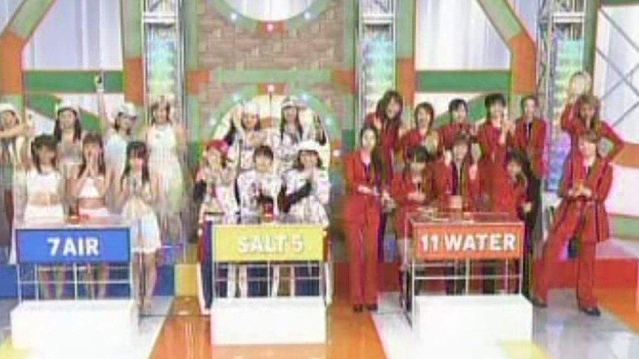 Hello! Morning - Season 1 Episode 166 : 2003 Shuffles Special