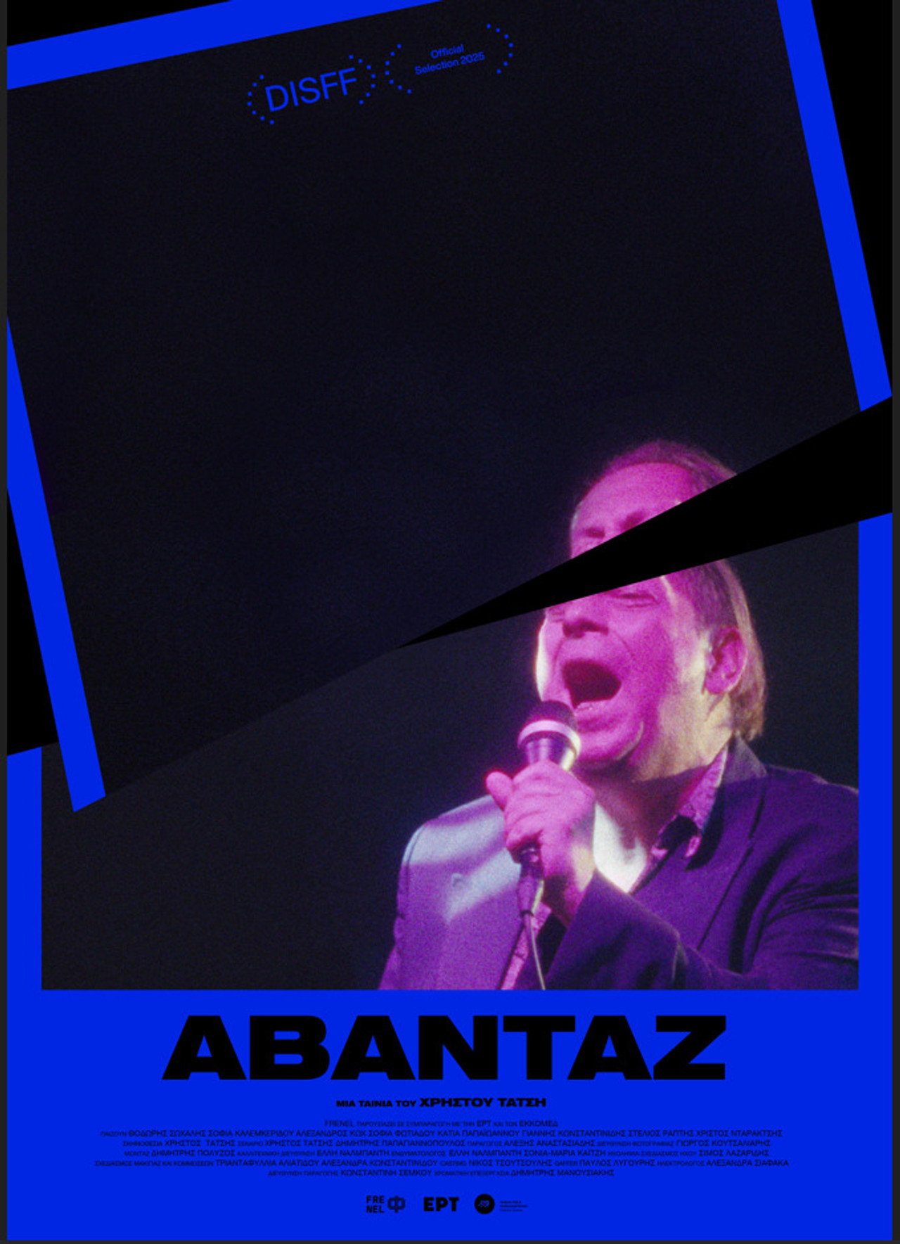 Αβανταζ filmaffisch
