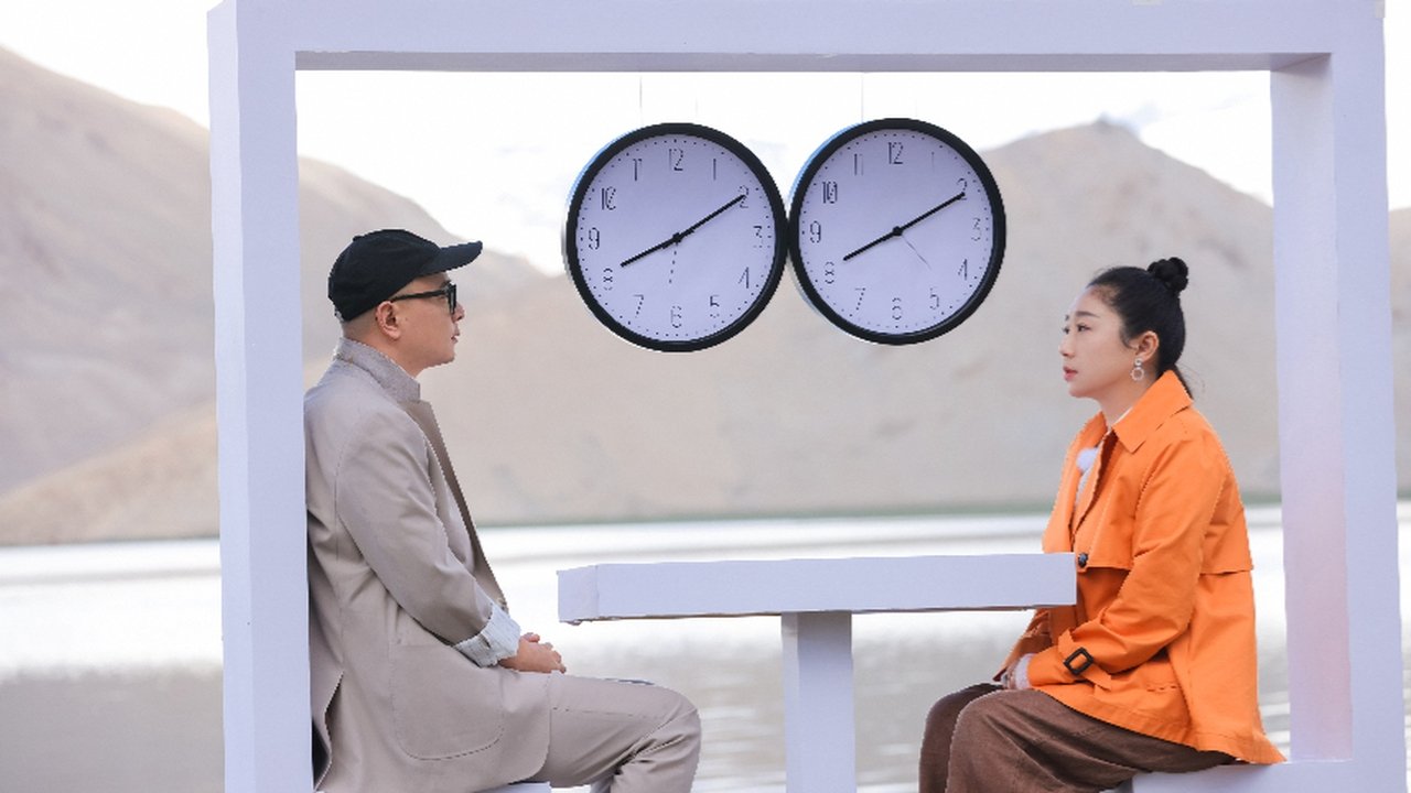 See You Again - Season 0 Episode 34 : S3 Whispers to Your Love EP2