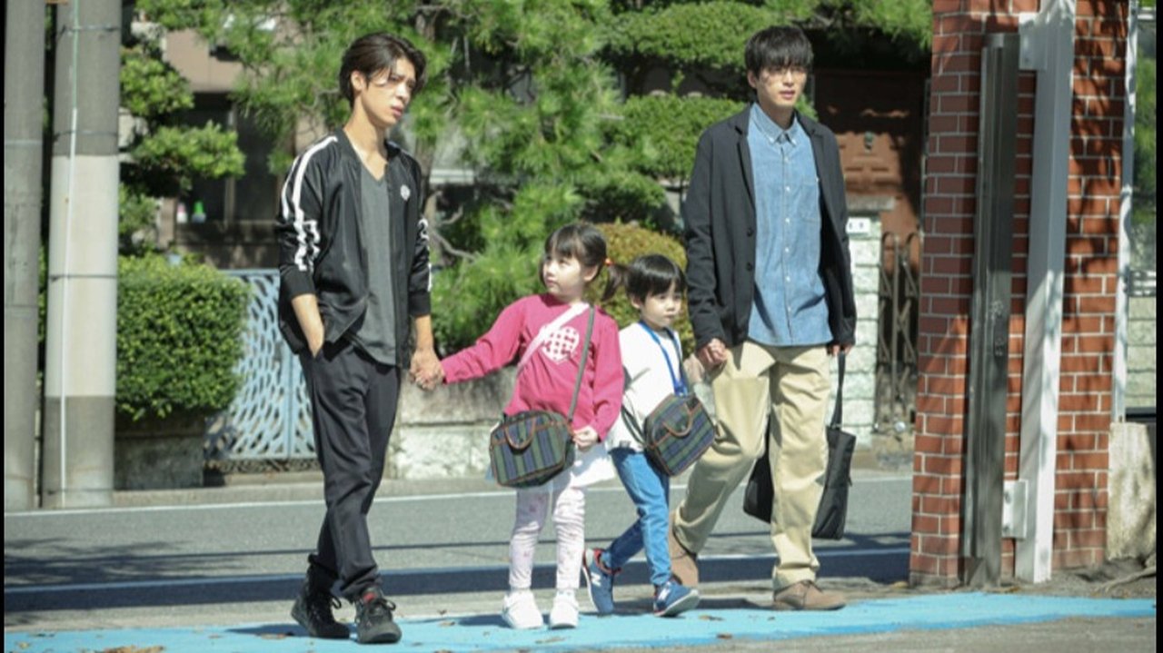 Papa and Daddy's Home Cooking - Season 1 Episode 1 : Single dads with complicated pasts living together!?