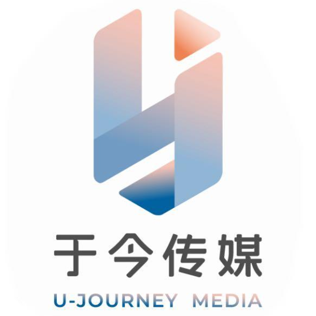 于今剧场