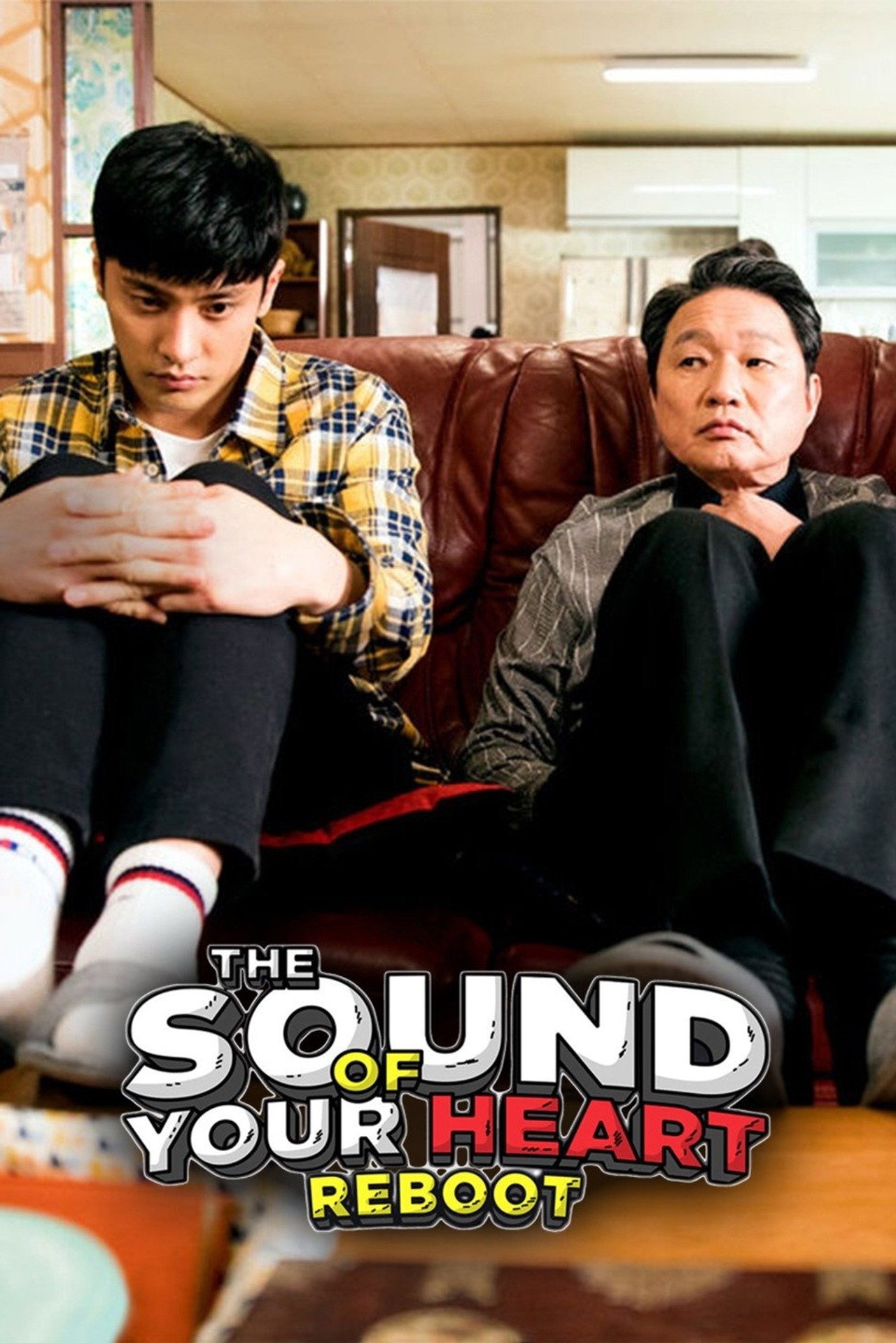 The Sound of Your Heart: Reboot still 5
