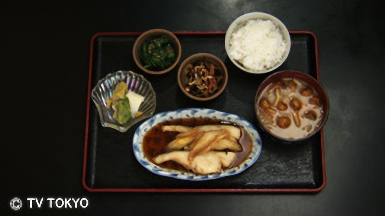 Solitary Gourmet - Season 1 Episode 2 : Boiled Fish Set of Komagome, Toshima Ward