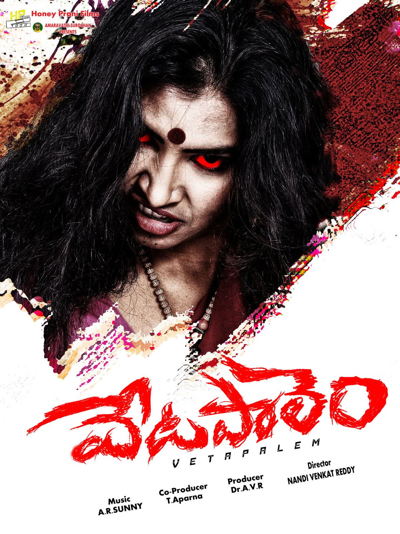 Vetapalem poster