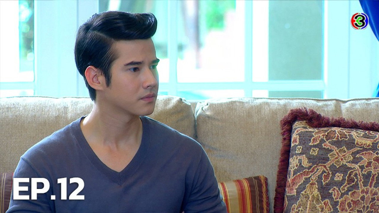 สองหัวใจนี้เพื่อเธอ 1. Sezon 12. Bölüm