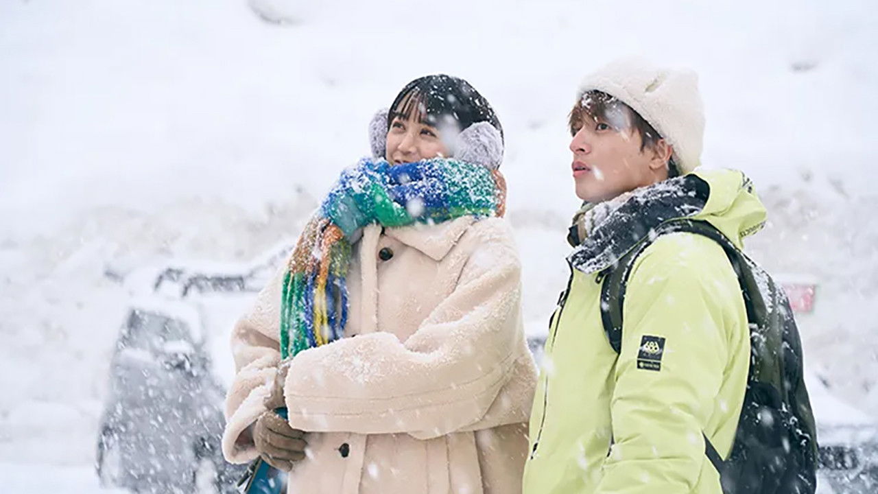 ゲレンデ飯 — Épisode 3