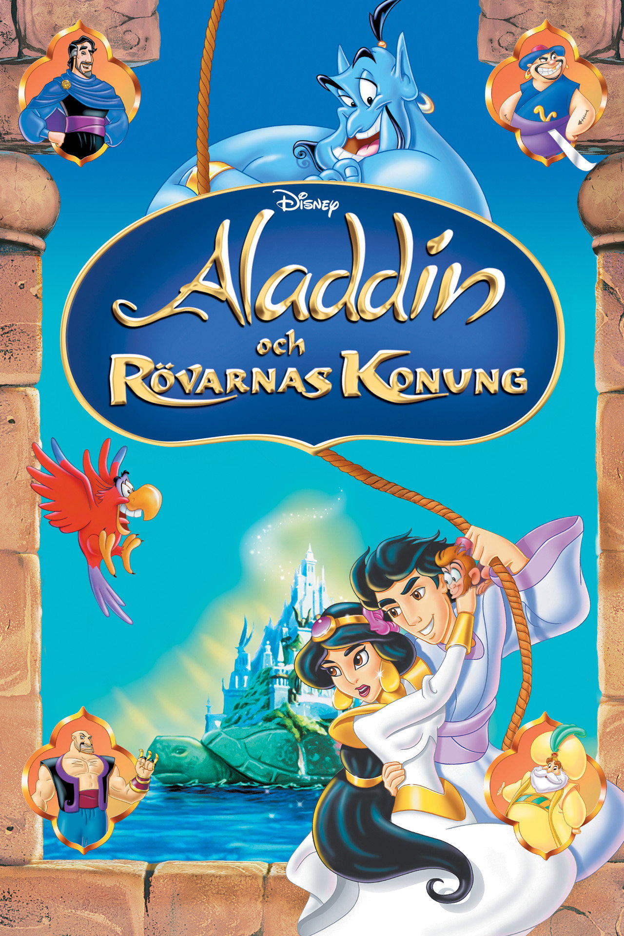 Aladdin och rövarnas konung filmaffisch