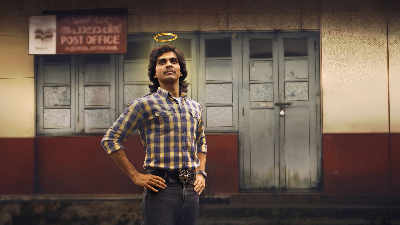 മോളിവുഡ് ടൈംസ്