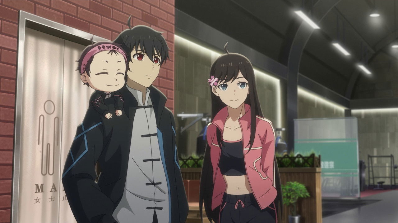 Le Quotidien du Roi Immortel — Épisode 8