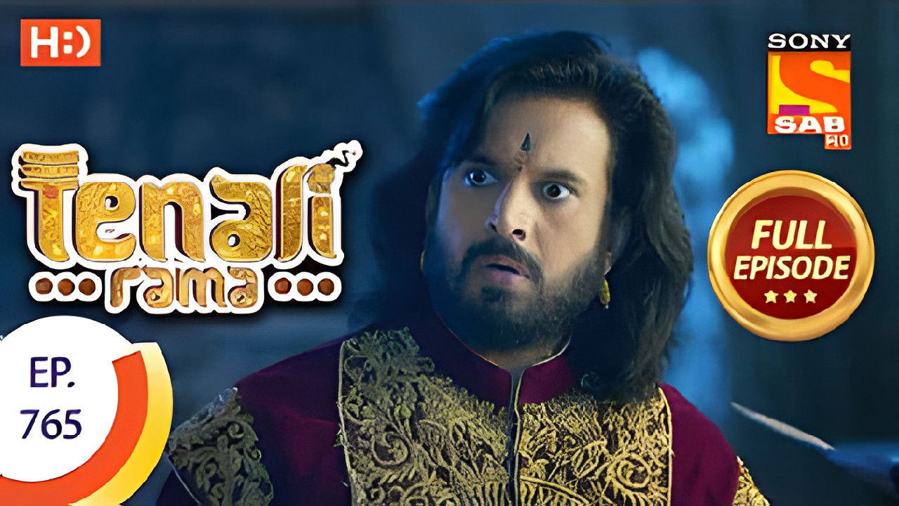 Tenali Rama — Épisode 51