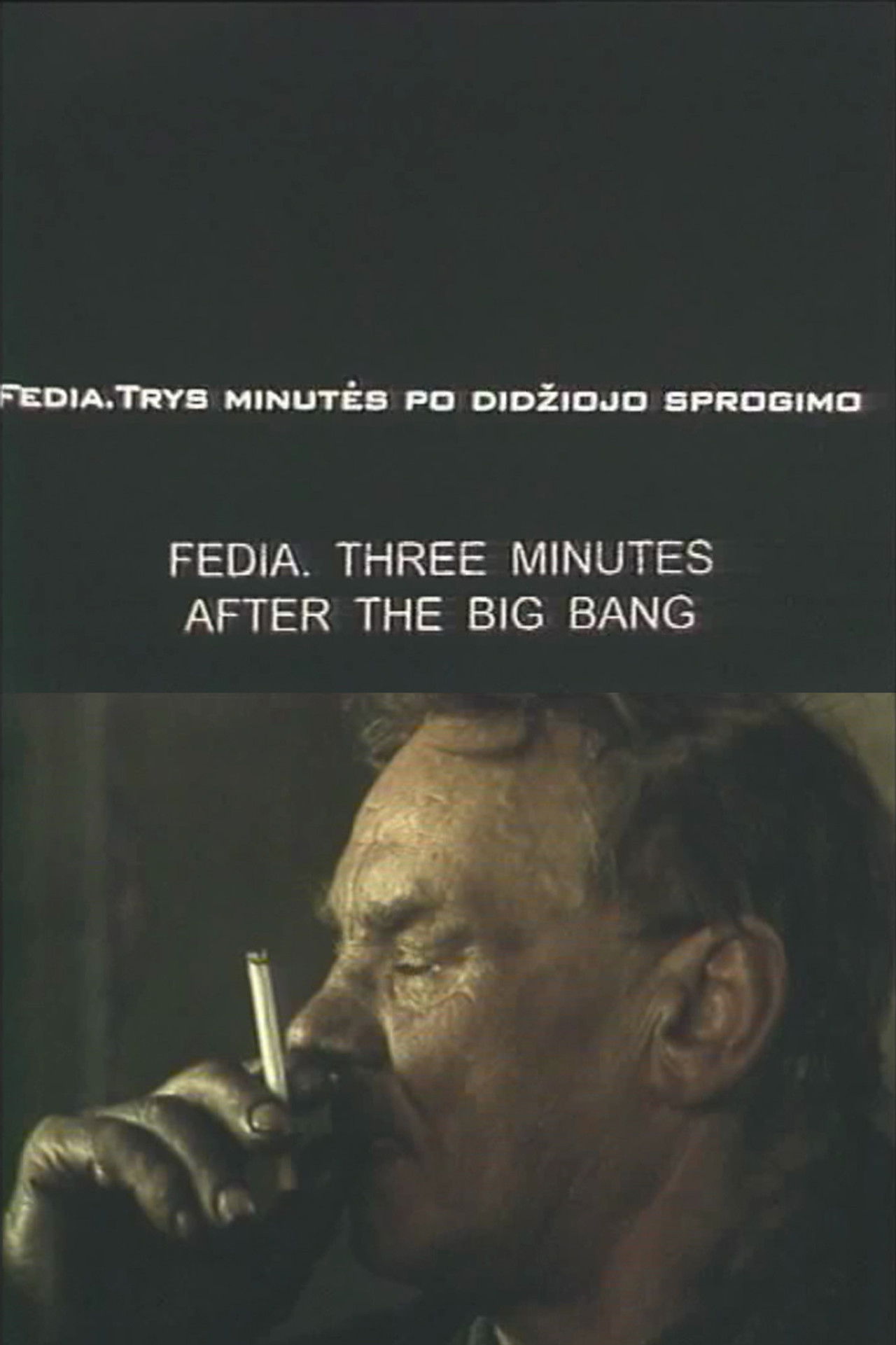 Fedia. Three Minutes After the Big Bang Backdrop