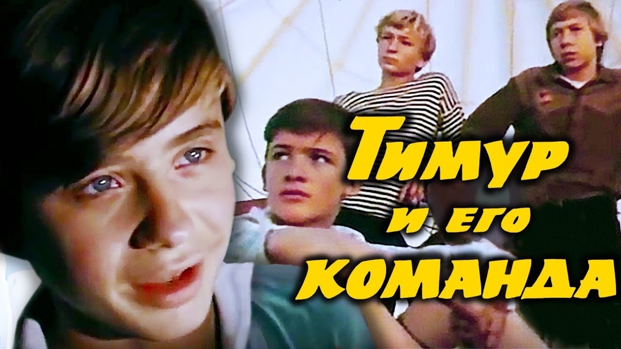 title image