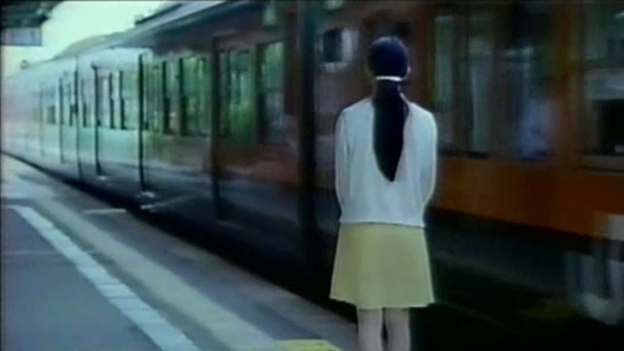 title image