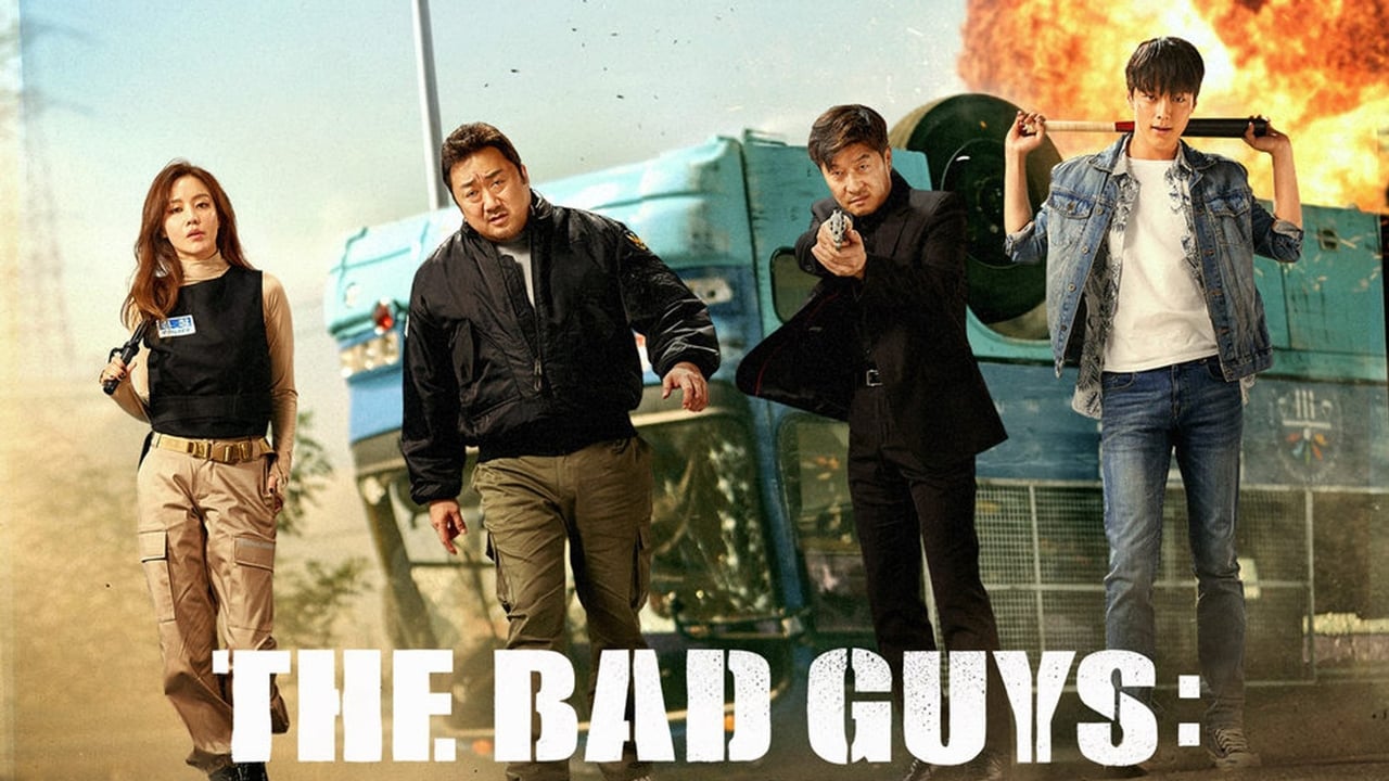 the bad guys korea movie