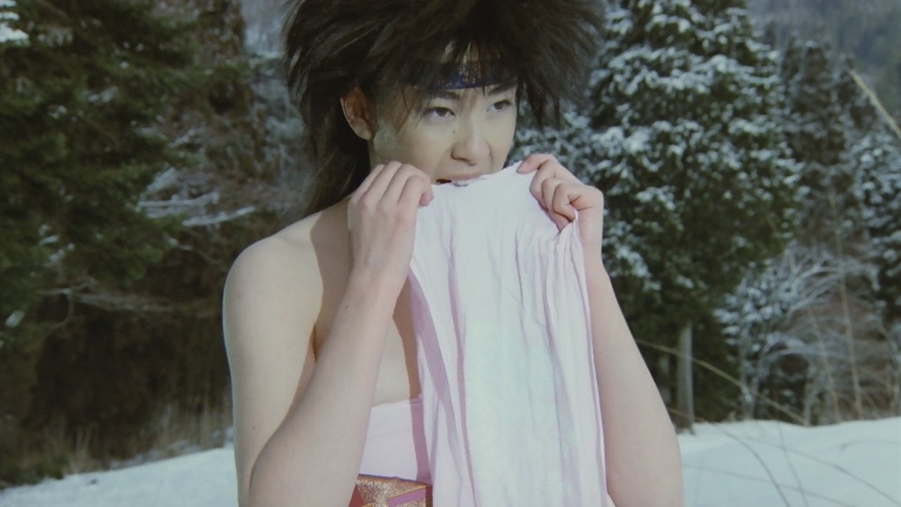 Basara: Princess Goh background