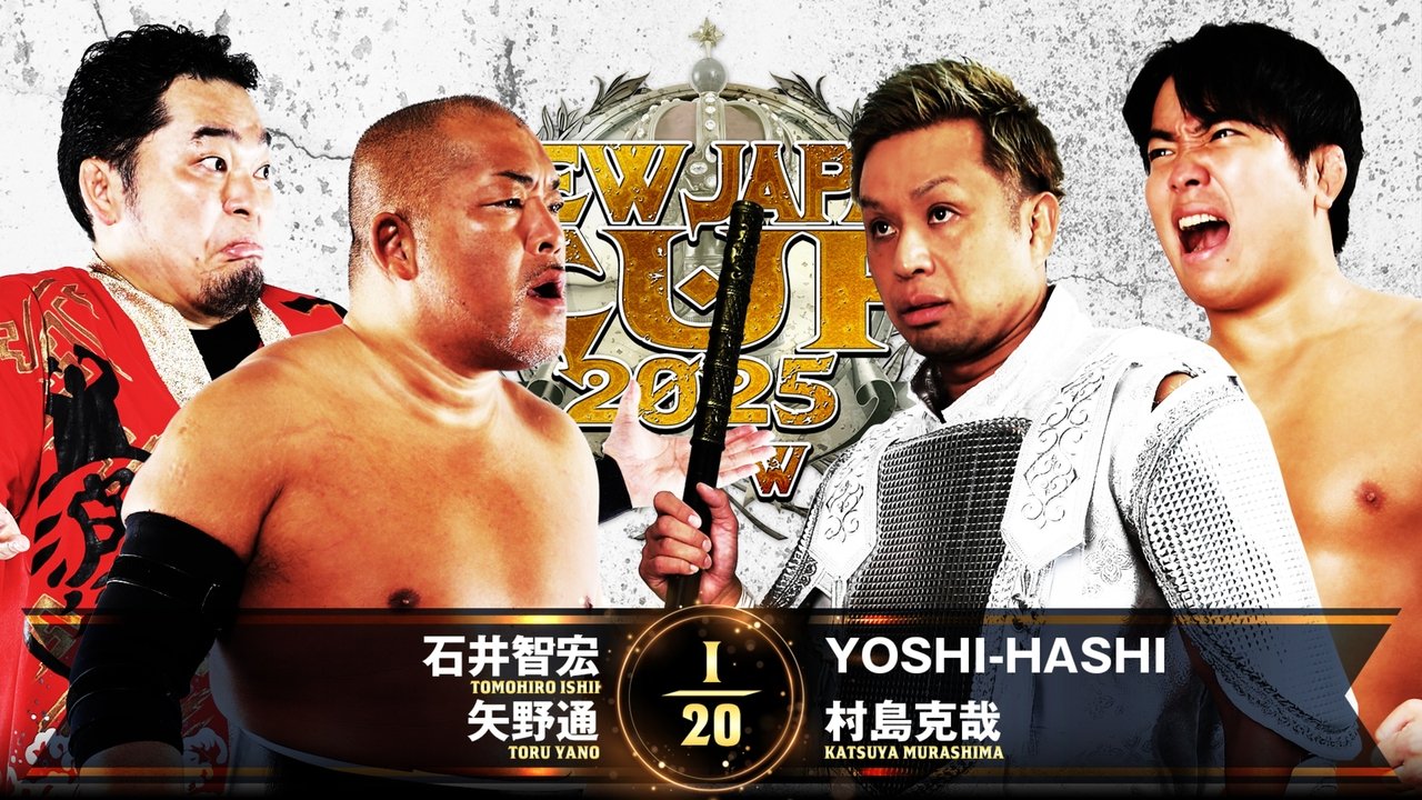 NJPW New Japan Cup 2025 - Final