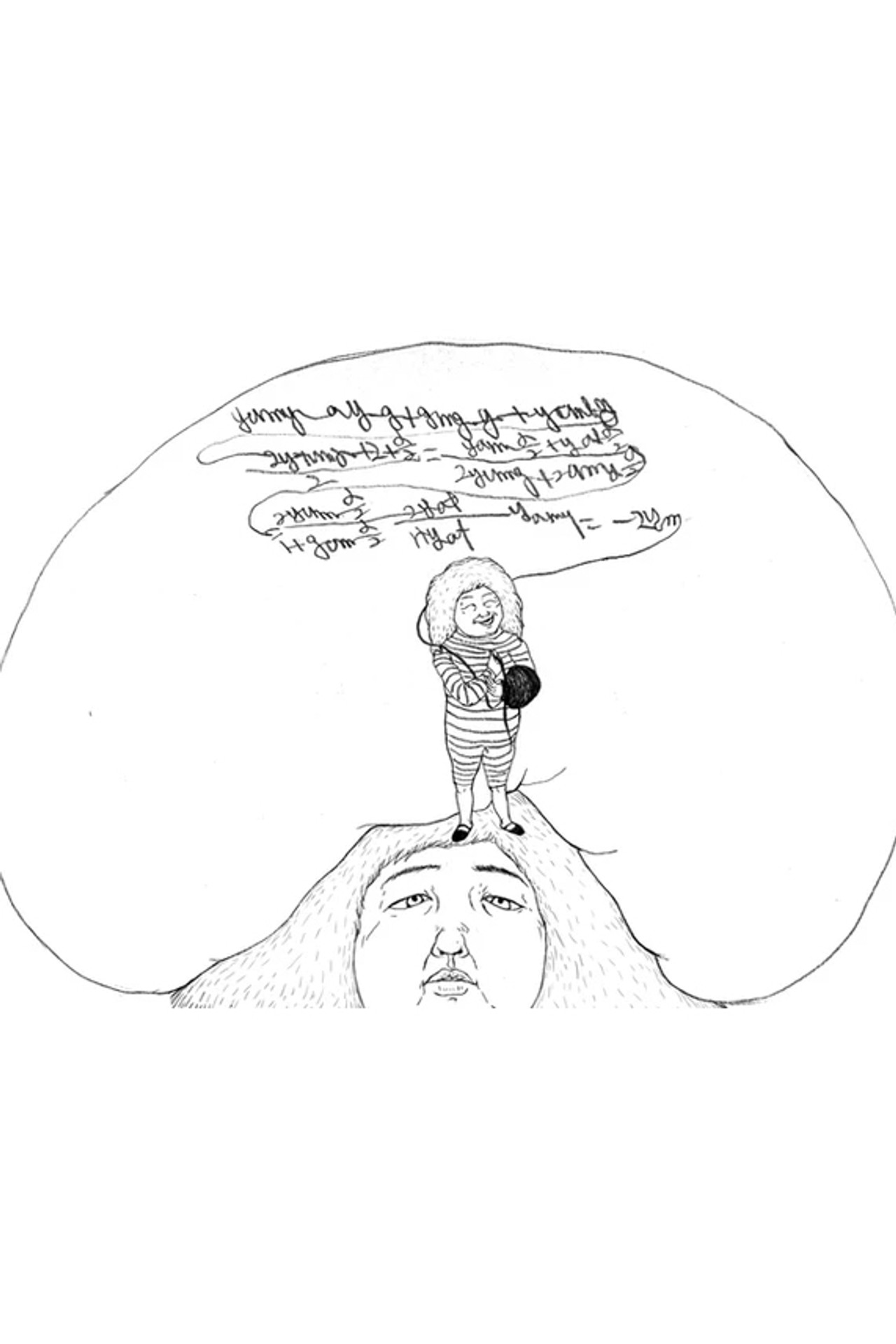 수학시험 filmaffisch