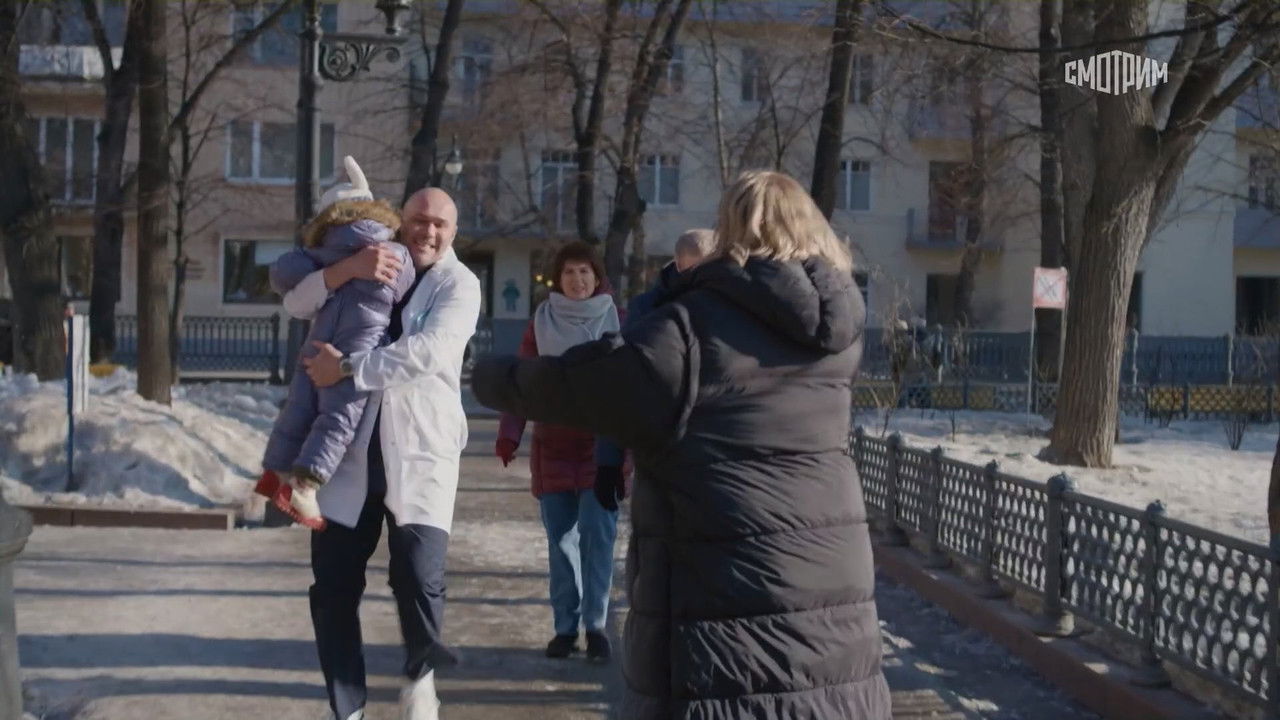 Склифосовский — Épisode 8