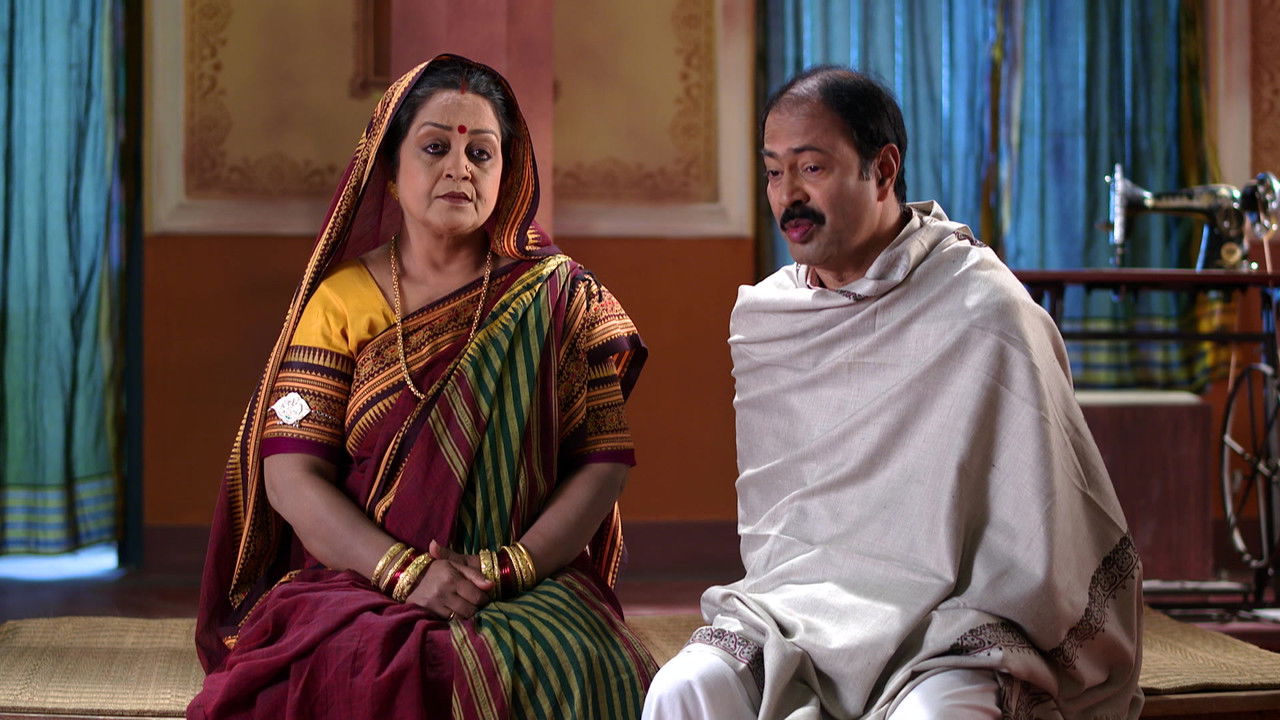 ମୋ ଜୀବନସାଥୀ — Épisode 21