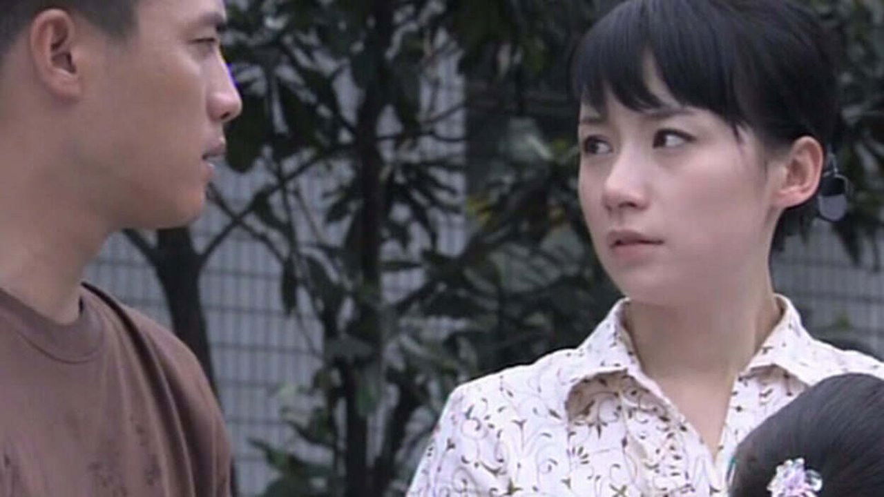 保姆与保安 — Épisode 30