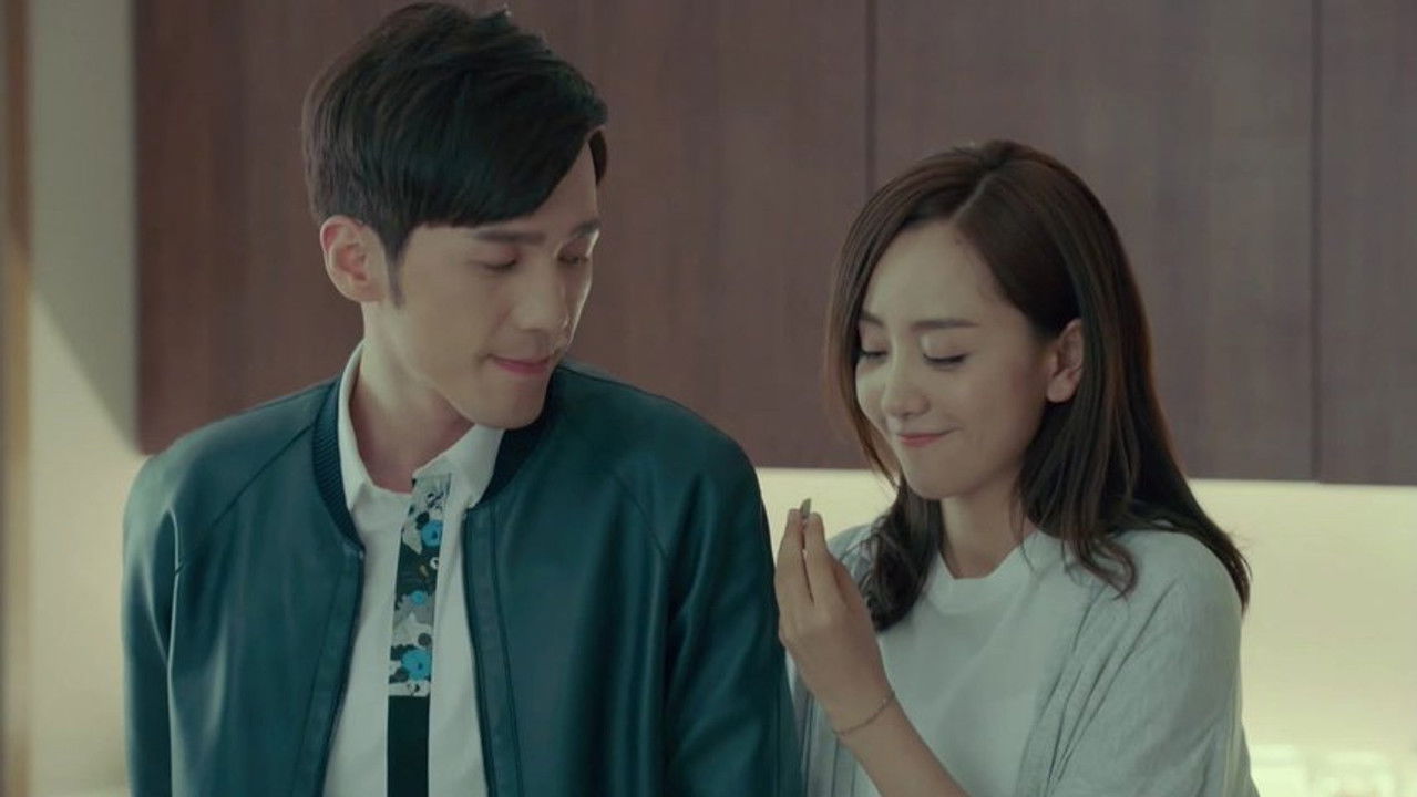 美人为馅 — Épisode 1