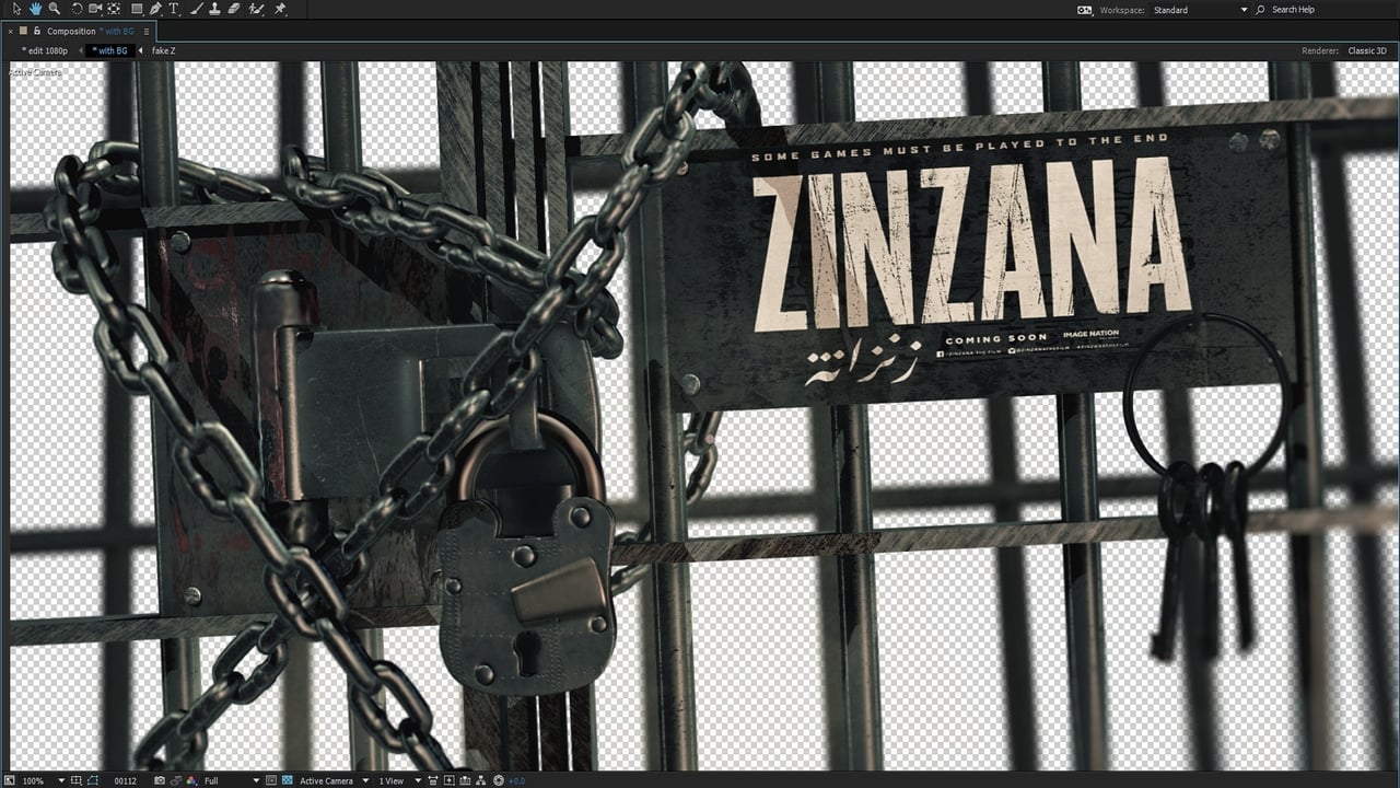 Zinzana movie poster