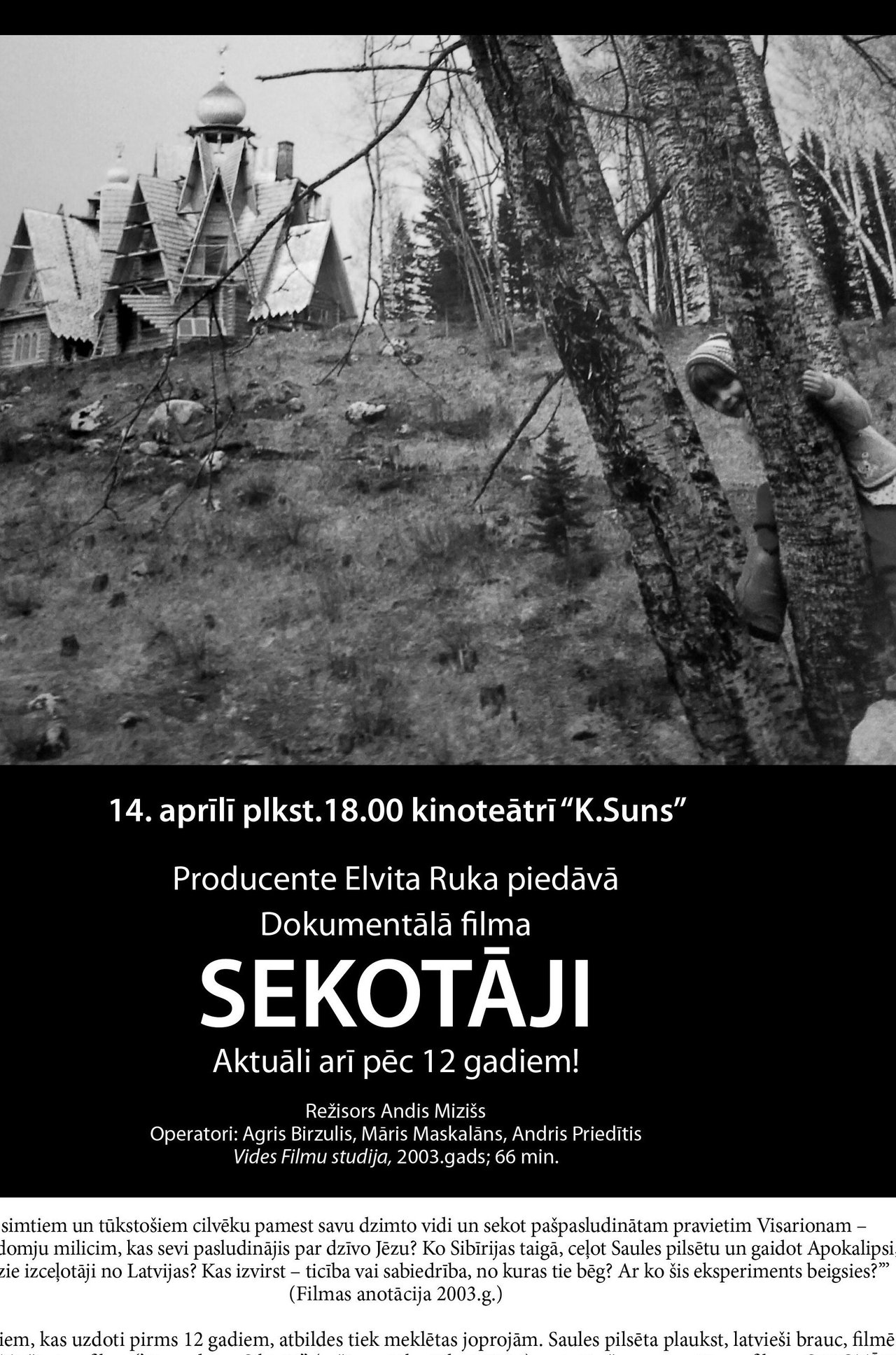 Sekotāji Sekotāji